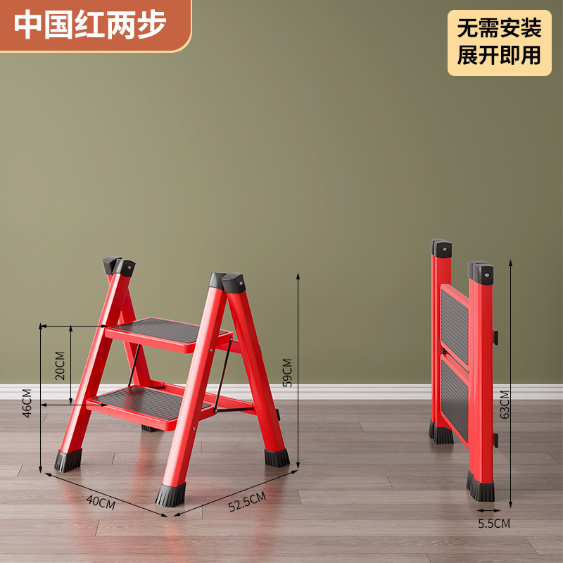 多功能折叠梯伸缩梯家用梯子加厚梯室内楼梯三四步小梯凳Y205