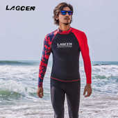 运动海边朗游玩专业晨速干水母lagcen波排汗衣尾衣冲浪男潜水吸湿