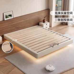 政府补贴新款实木无床头床架榫卯静音悬浮床齐边排骨架可定制尺寸