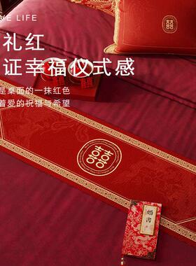 中式结婚红色床旗轻奢高端婚礼婚庆喜字桌旗餐桌茶几茶席茶台桌布