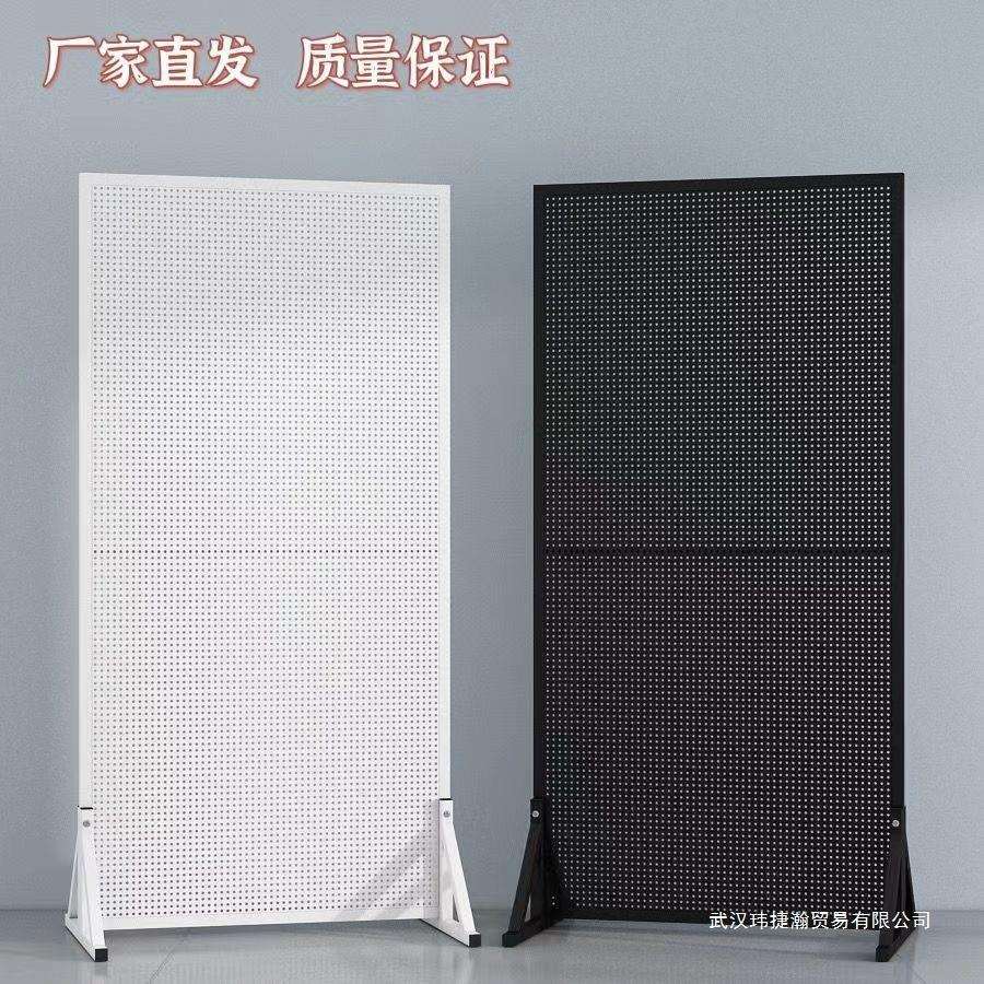 铁艺五金具洞洞落地圆孔展架机饰品工配厂家直供件移动推拉收纳挂