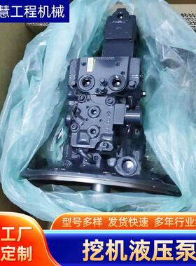 源头小松PC70-8液压泵总成带推土铲708-3T-00150挖掘机专用配件