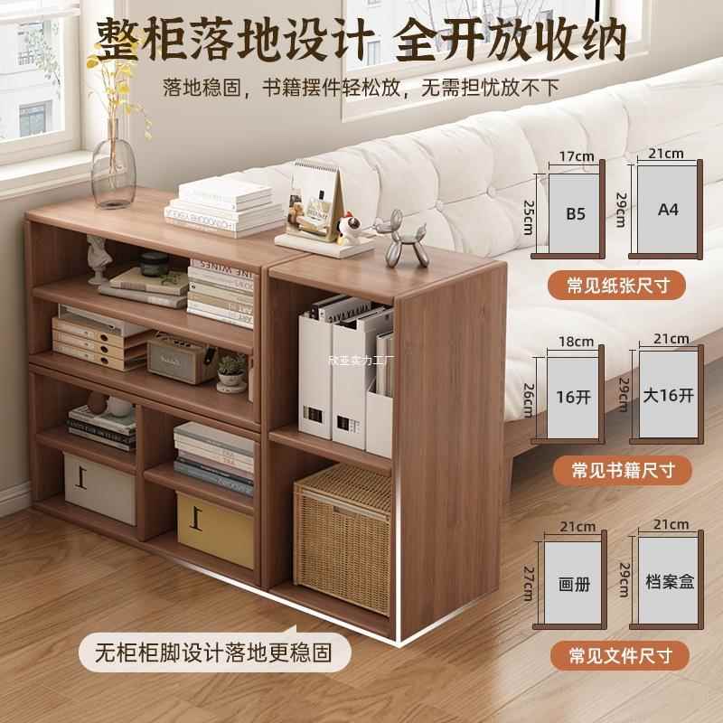 木书柜落地矮柜实家WSDLALLK用室自由组合格子卧柜储物柜电视柜客