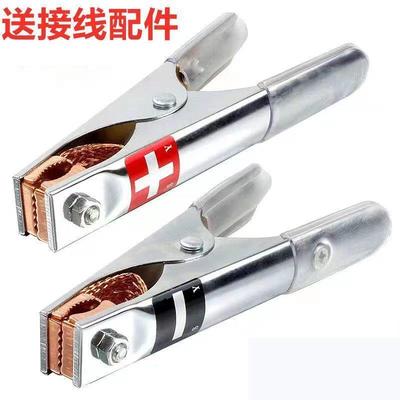 精品加厚大号超强力线夹对火线夹电瓶连接线夹电瓶夹子镀铜头