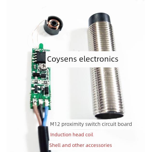 M12电感式接近开关传感器线路板磁芯罐线圈配件TCA355G替代PCB板