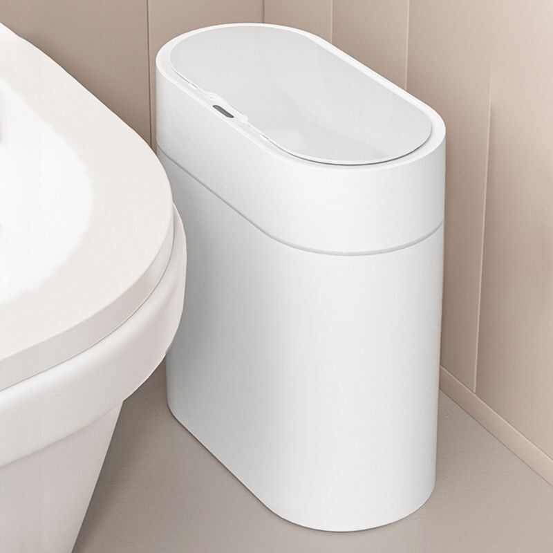 【智能感应垃圾桶】JAH自动家用卧室客厅卫生间厕所防水分类纸篓