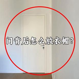 门背后怎么放衣帽？吸盘铁艺挂钩衣架免打孔大衣帽子收管道清洁棒