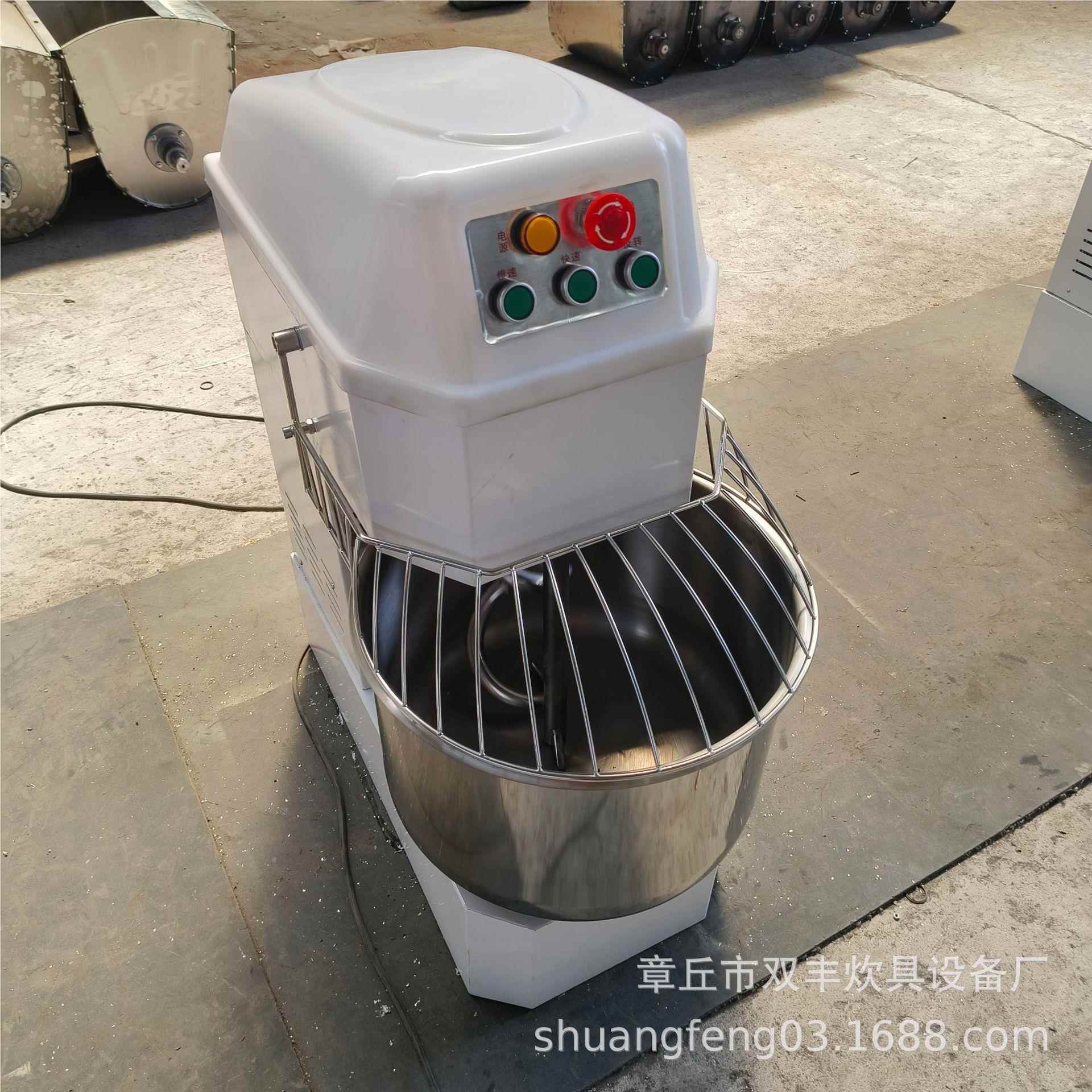 机供应面斗号面刚12.5型和面机 小型和面图片464 和机价格