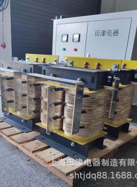 单相电炉加热变压器HDG-30KVA380V220V36V53V65V100V110V