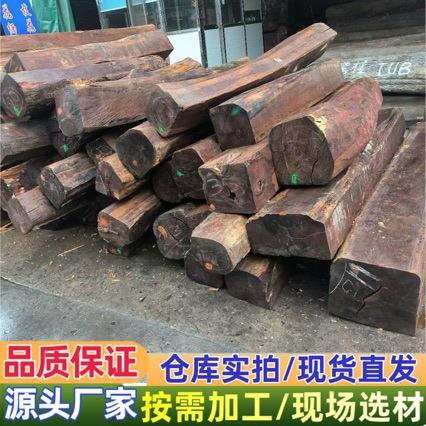 精品伯利兹黄檀方木大叶黄花梨木家具工艺品料量大从优伯利兹
