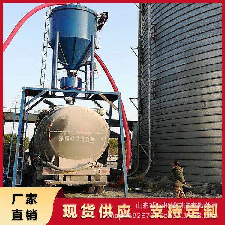 济宁热电厂锅炉清灰气力输送机粉煤灰中转站清罐灰装车吸灰机