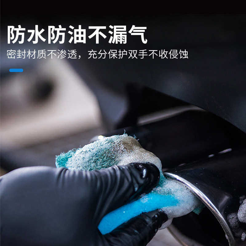 整箱批发英科一次性丁腈手套黑色丁晴橡胶耐用工业食品加工美容
