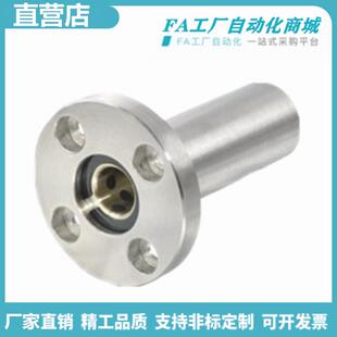 微型 OGK达 内置铜合金衬套 怡合带法兰无油衬套组件