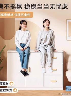 斗卧室约靠墙柜子柜储物柜房间床收纳柜客厅尾简现代抽屉柜LMS五