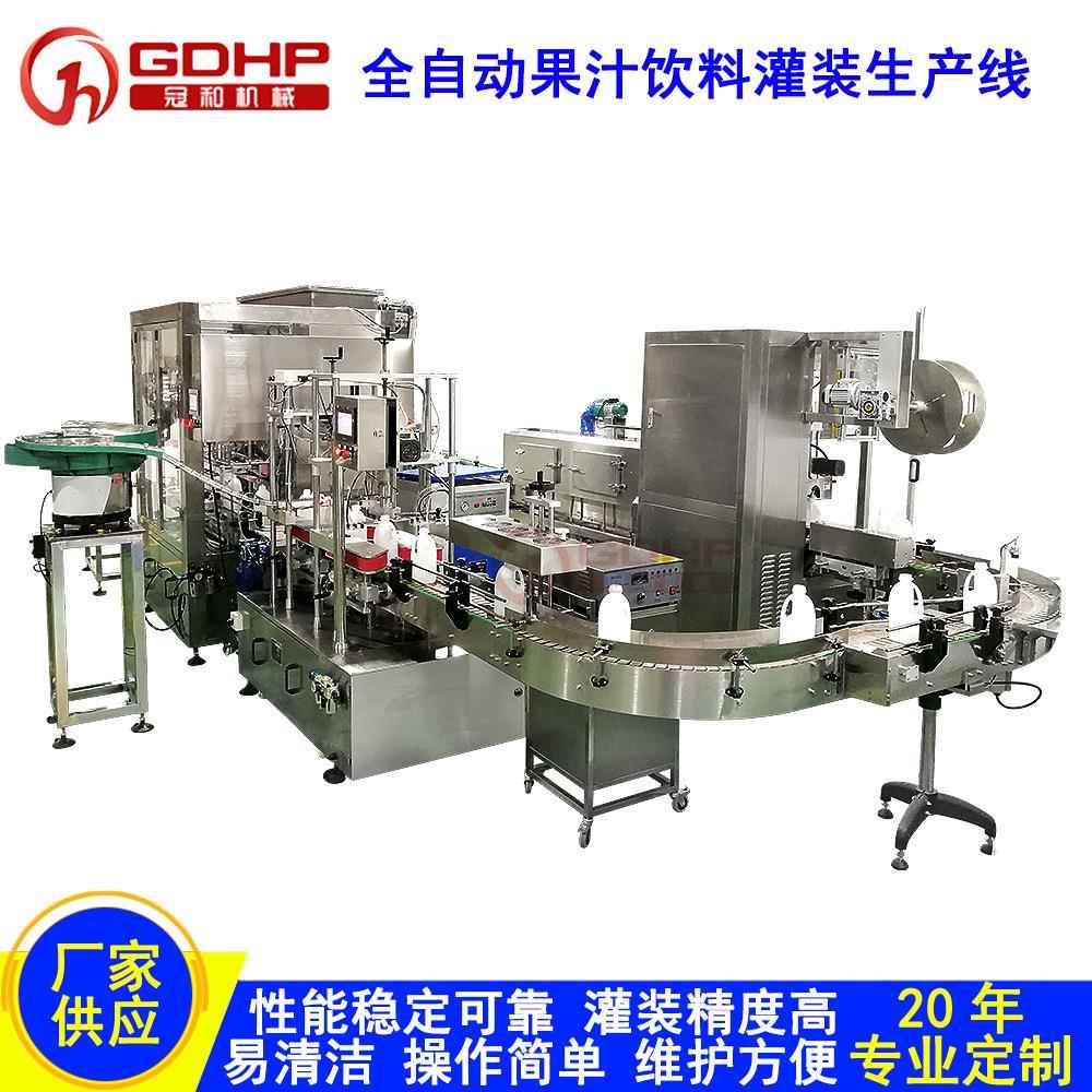 定制机械果汁牛奶饮料酱料液体灌装机理盖旋盖生产线常压灌装