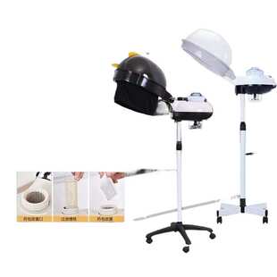 焗油蒸汽机头发护理发廊美发蒸发器营养机焗油机器水杯理发店