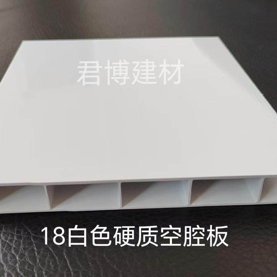 板公共卫V生间板塑钢隔断学校厕所隔卫生间PVC塑钢PC塑钢板硬质中