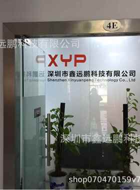 A.MS117-33深圳AS集成电YRI路汽车电子1储能算M力MCU