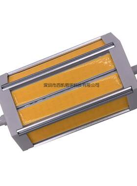 厂家led cob r7s 30w 85-265v 118mm 调光110V 220V横插灯泡
