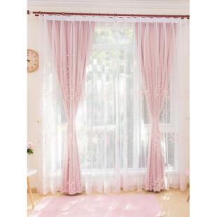 26X8公主风窗帘纱帘粉色遮光窗帘布飘窗卧室落地窗纱绣花韩式 窗帘