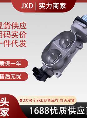 4R3Z9E926DA 7R3Z9E926AA 9R3Z9E926A 9R3Z9E926B 适用福特野马