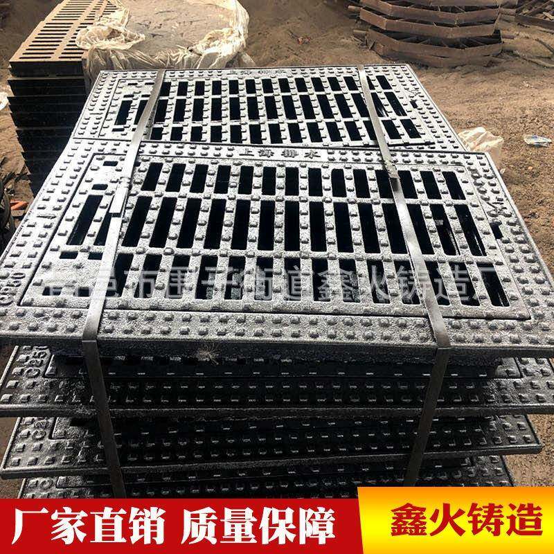 厂家供应 球墨铸铁雨水污水篦子 市政下水道排水口地沟盖井盖