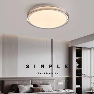 意式 极简卧室吸顶灯现代简约高级感全光谱轻奢客厅书房间饭厅灯具