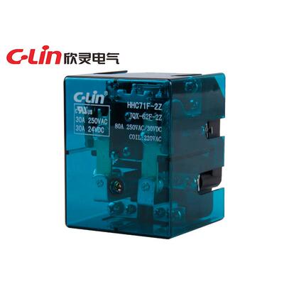 欣灵HHC71F-2Z(JQX-62F/2Z)电磁继电器DC24V