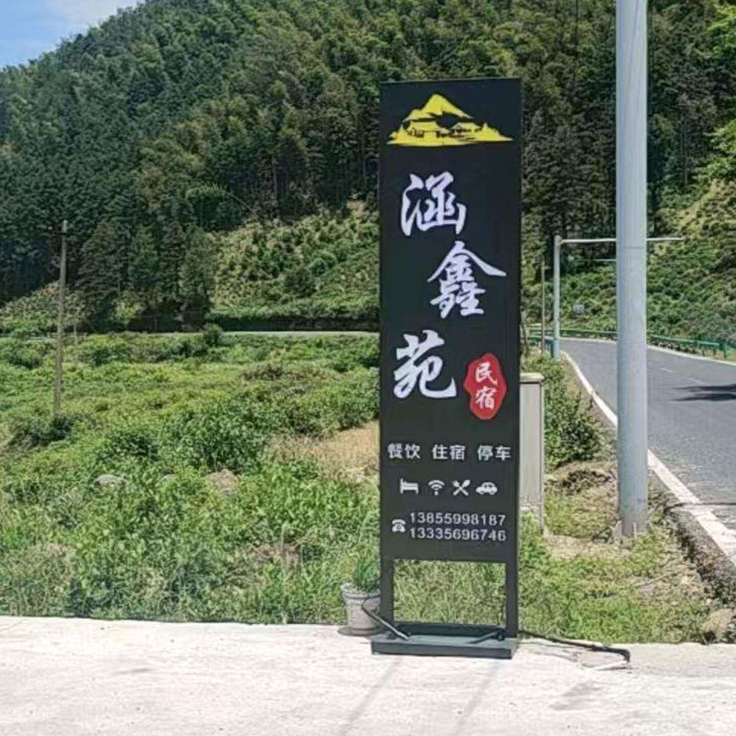 太阳能落地可移动立式双面灯箱户外导视牌指引牌广告牌定制