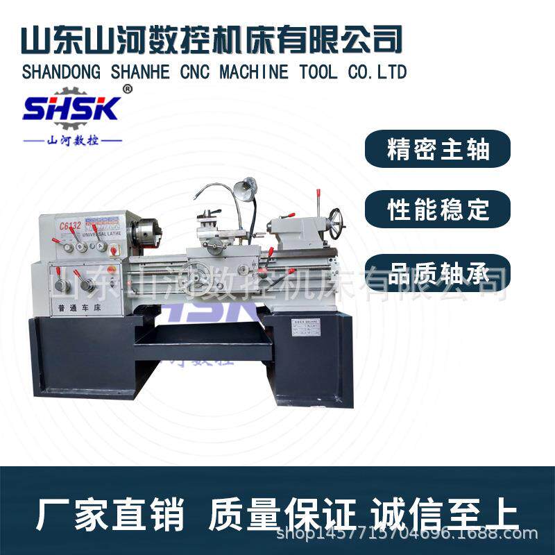 C612小型卧式车床612x1000仪表车床管螺纹机床胶辊磨床橡胶辊