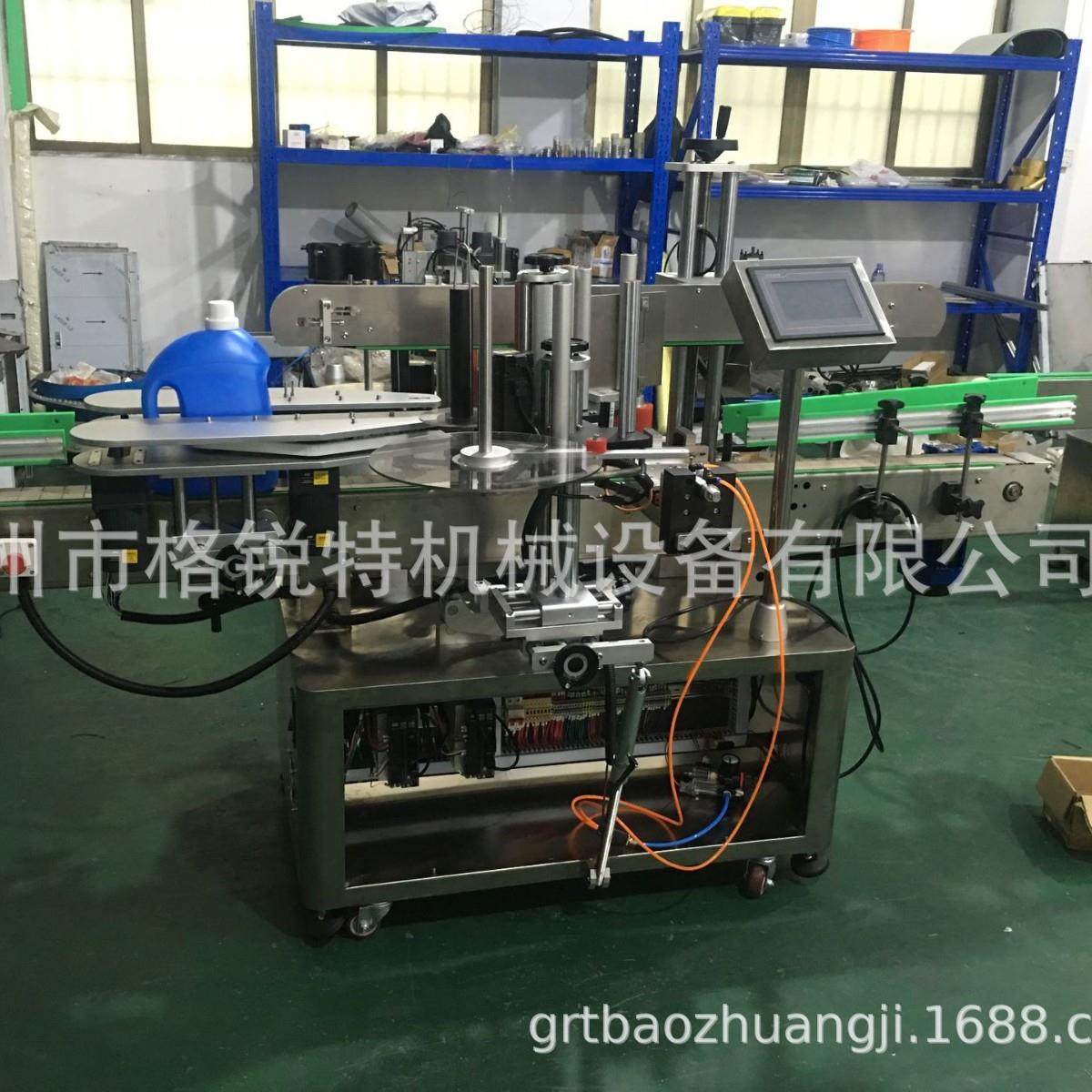 厨房用品侧洁清剂瓶贴机 双面全自动VJV贴标标机