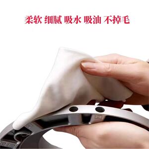 无尘布工业擦拭布超细纤维4009不掉毛实验室清洁布防静电除尘布