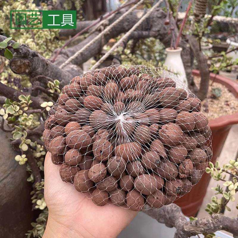 透气陶粒网兜装陶粒网袋塑料收纳袋花盆垫底陶粒网套袋尼龙网袋子