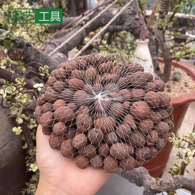 透气陶粒网兜装陶粒网袋塑料收纳袋花盆垫底陶粒网套袋尼龙网袋子