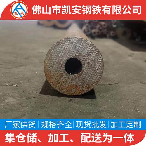 佛山管材现货无缝圆管q235b国标6m空心铁管6mm切割加工气体运输