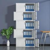 FDSGDFH分体五柜文件柜带柜隔板案柜单节柜凭证柜顶节档资料柜加