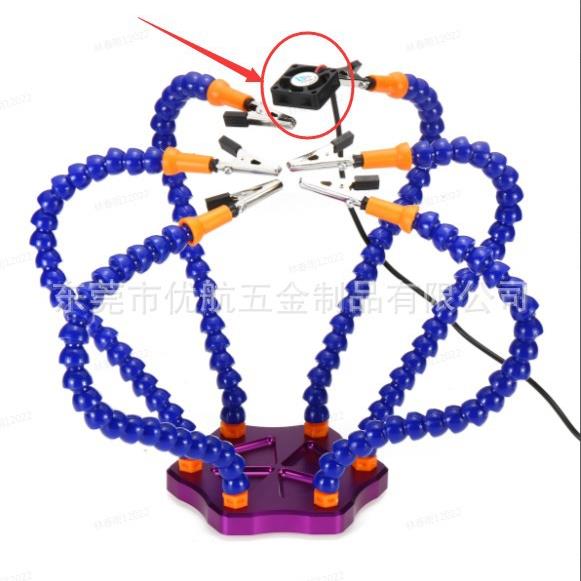 模型维修工具 六爪多功能铝合金焊台 PCB焊接万向臂 多爪工作台