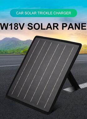 太阳能板10W18V汽车游艇充电板太阳能光伏电池板户外支架储能