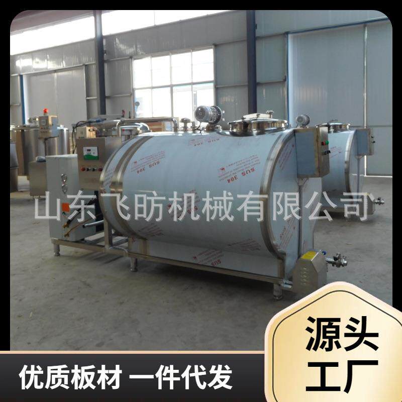 驼奶低温制冷罐羊奶巴士杀菌罐鲜奶制冷罐大型牛奶液体灌装机