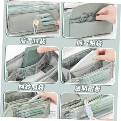 Large Capacity Pencil Case School Multifunction Pen Case