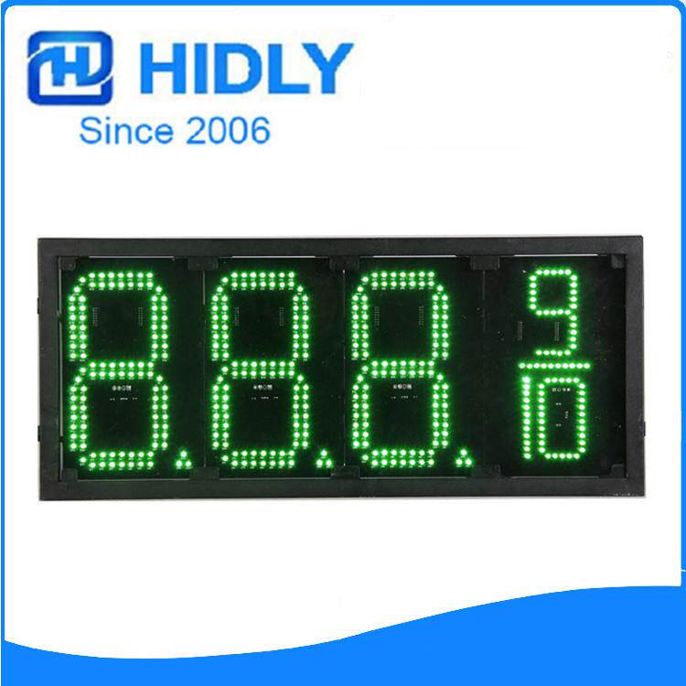双面8寸8889绿色红色白色led数字油价屏LED油价牌跨境出口油价牌