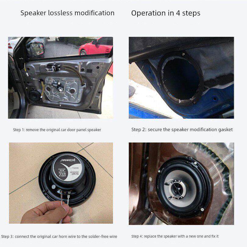 马自达昂克赛拉阿特兹CX-4CX-5CX-7汽车前后门低音扬声器音响喇叭
