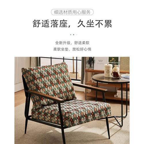 高端意式极简单人沙发椅客厅卧室家用躺椅售楼部洽谈室会客休闲椅