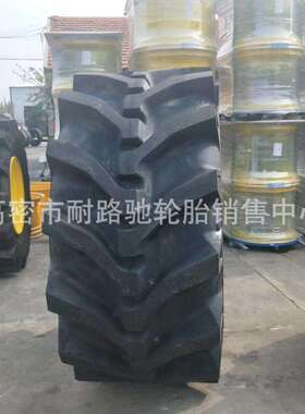 天力子午线轮胎900/70R38 1000/50R25宽体加宽轮胎配钢圈