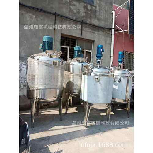 供应1000升电加热搅拌罐不锈钢液体搅拌桶建筑胶水加热混合罐