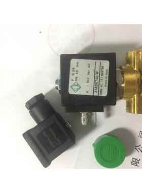意大利ODE电磁阀21A5KT45-W AC220V