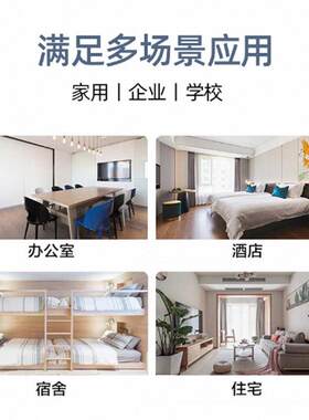 D锐睿易RG-ES109S捷V上28口千兆电+1口千兆光联非网RG-ES109管型