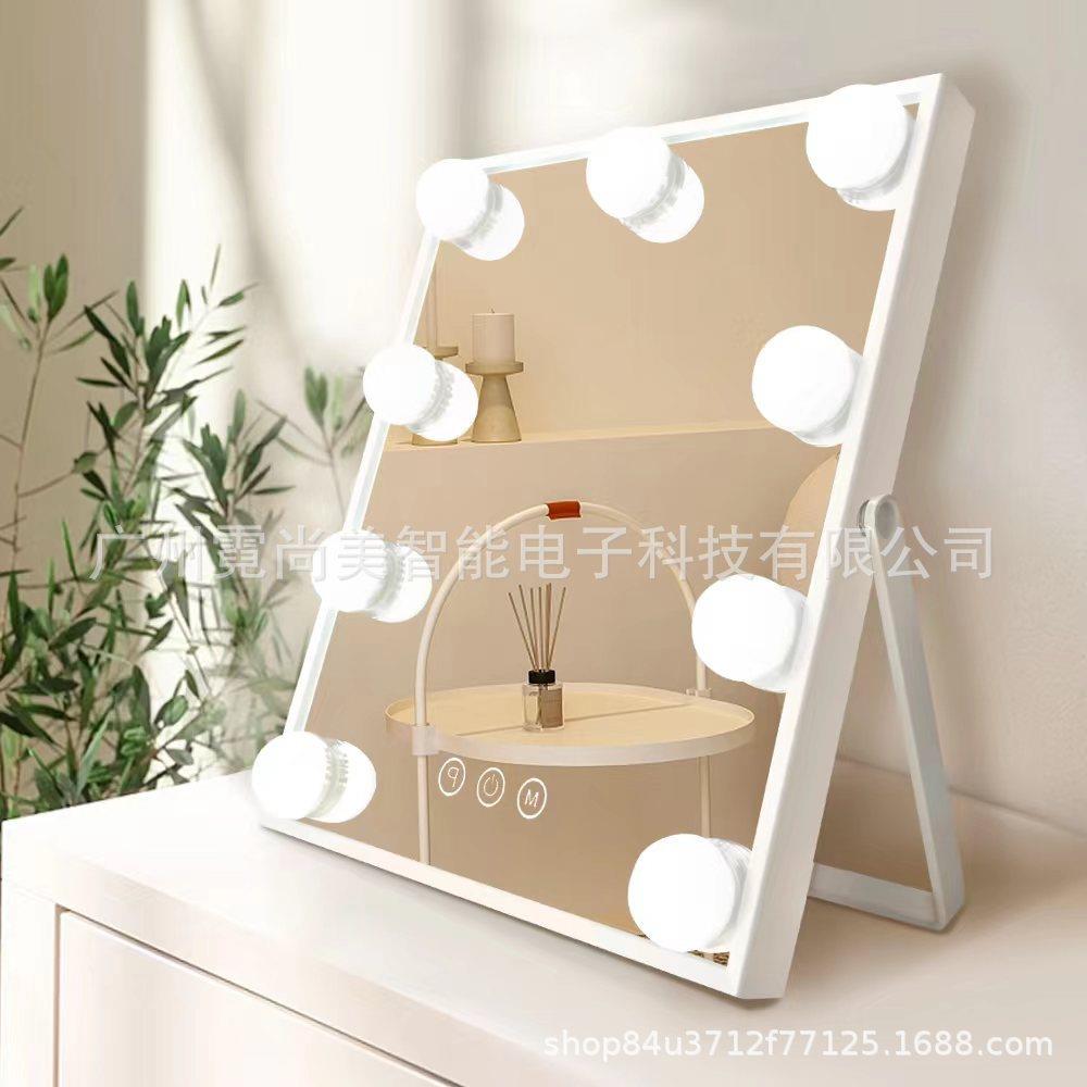 跨境电商292好莱灯泡镜三9色灯LED坞美镜亚马逊发光L妆ED化妆镜