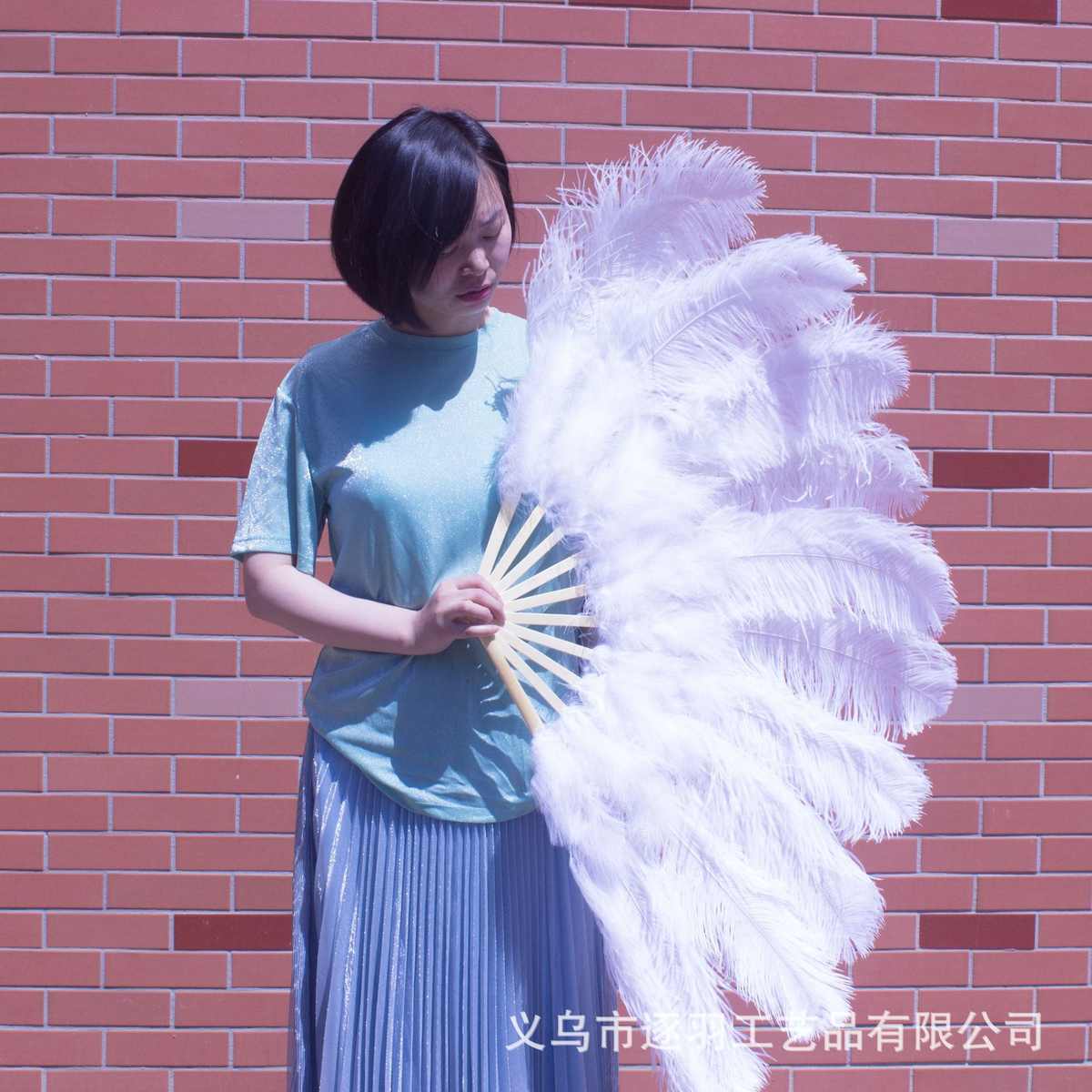 厂家直销大号鸵鸟羽毛扇肚皮舞蹈酒吧表演唱会道具白羽毛扇子包邮