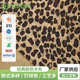 天然橡树皮软木革软木墙纸豹纹印花ｐｕ革鼠标垫箱包鞋 材面料软木